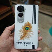 Phone Cover