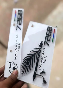 numberplate numberplate